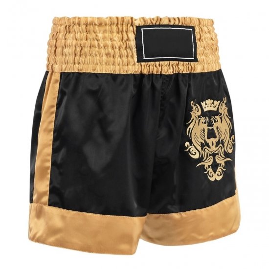 Boxing Short