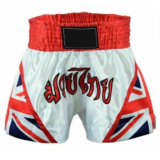 Muay Thai Short