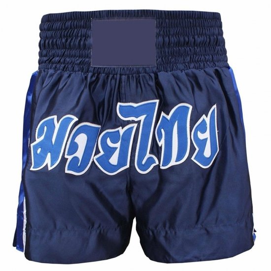 Muay Thai Short