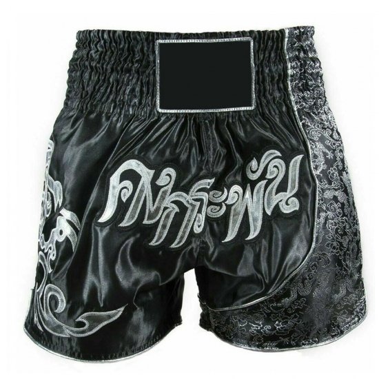 Muay Thai Short