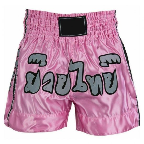 Muay Thai Short